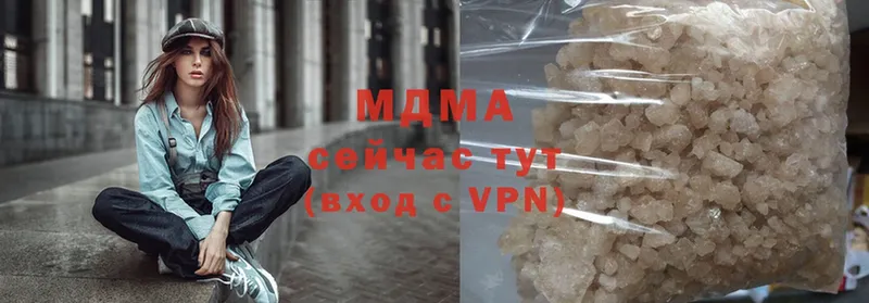 mega ТОР  Астрахань  MDMA crystal 